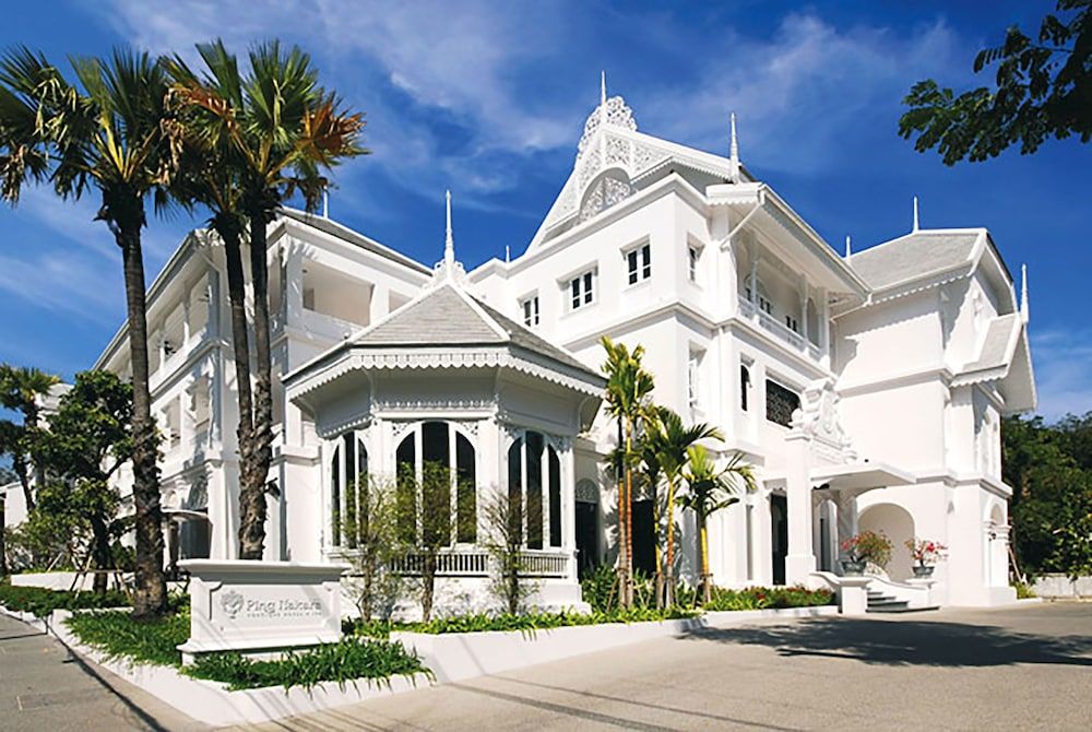 undefined Ping Nakara Boutique Hotel & Spa
