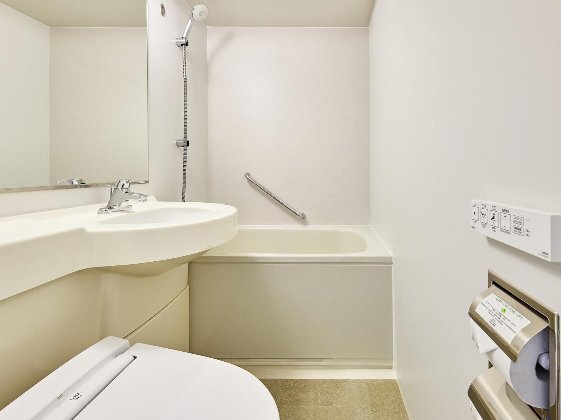 undefined Village Kyoto 6