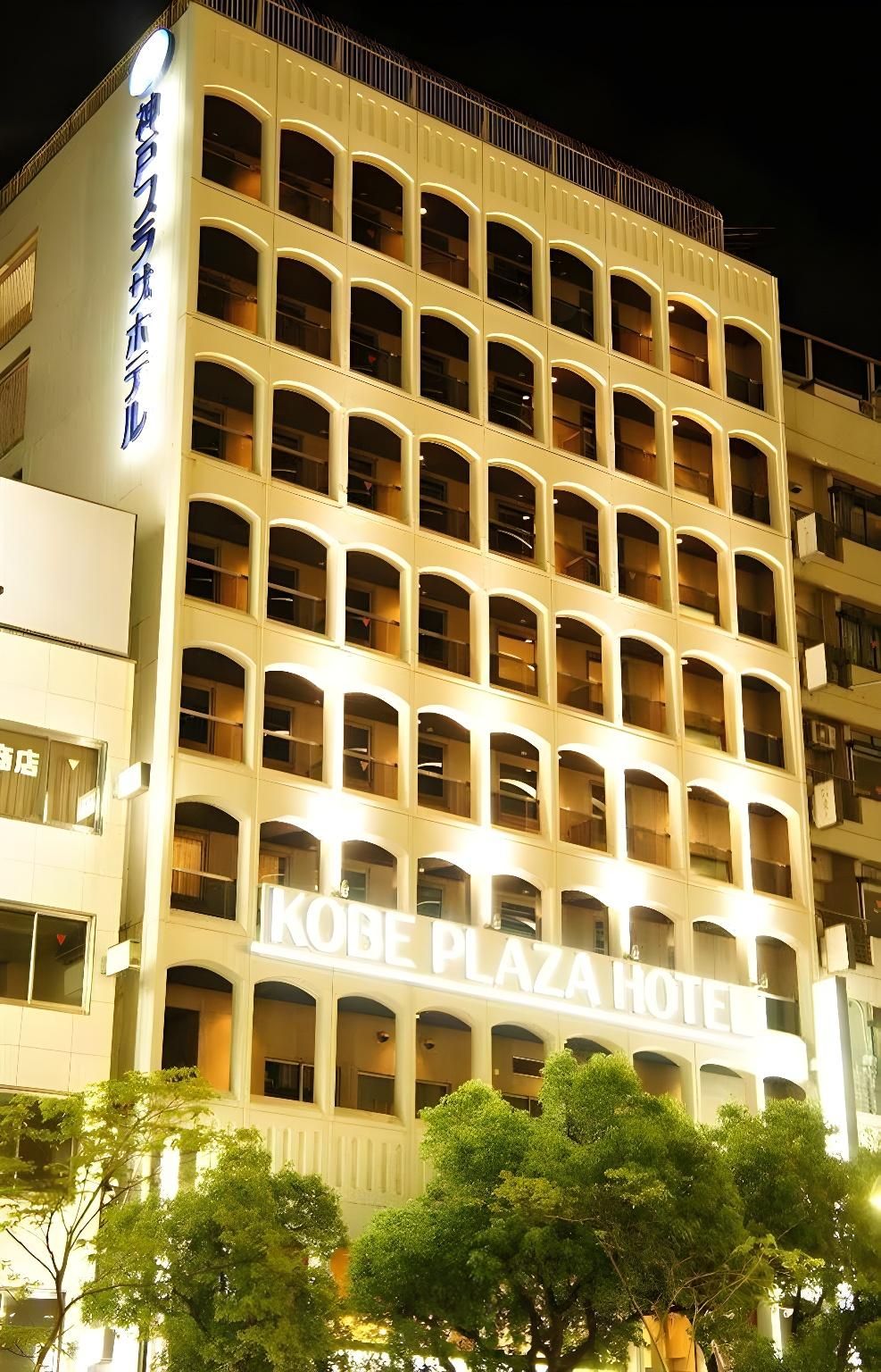 undefined Kobe Plaza Hotel 4