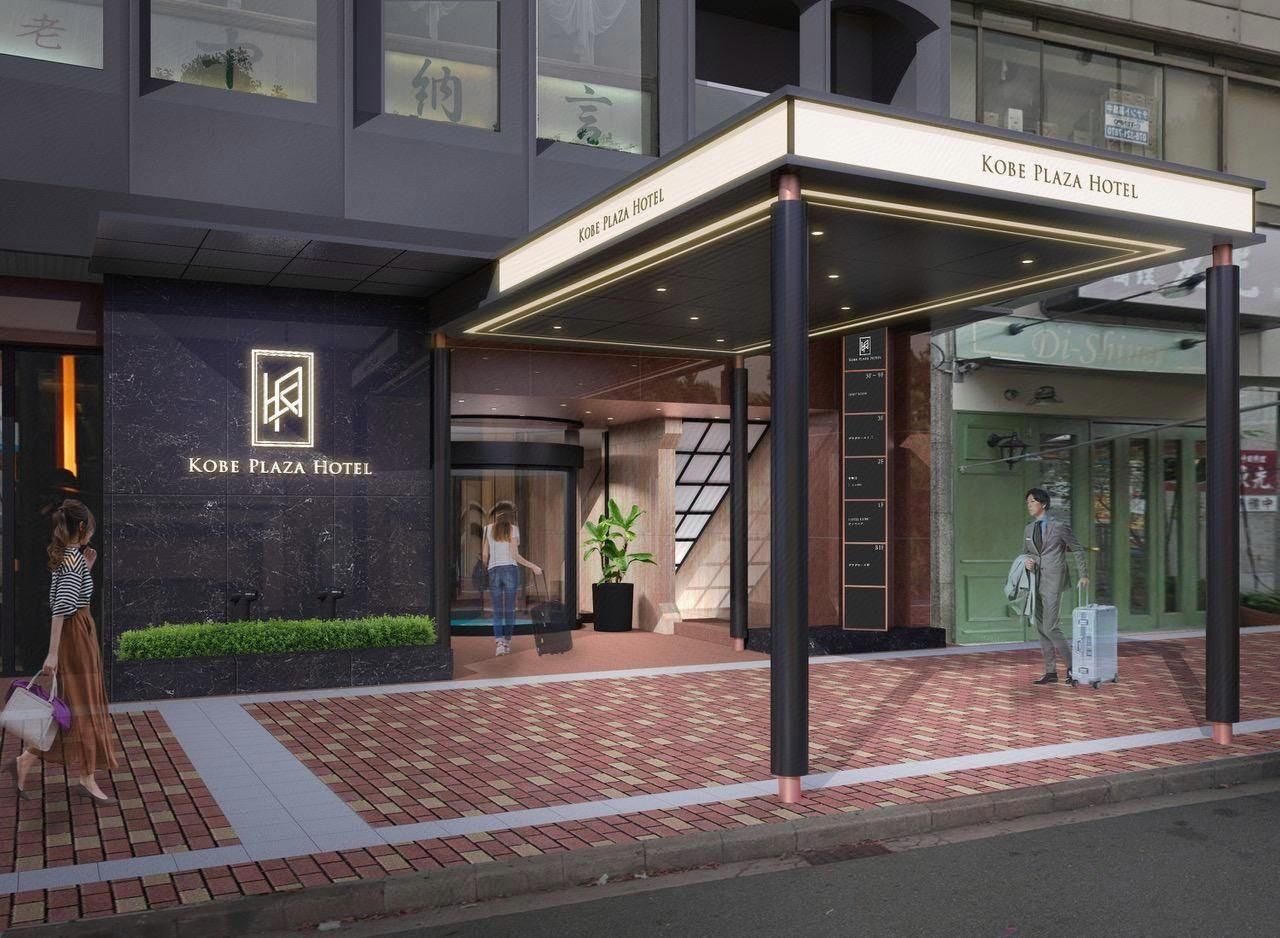 undefined Kobe Plaza Hotel 6