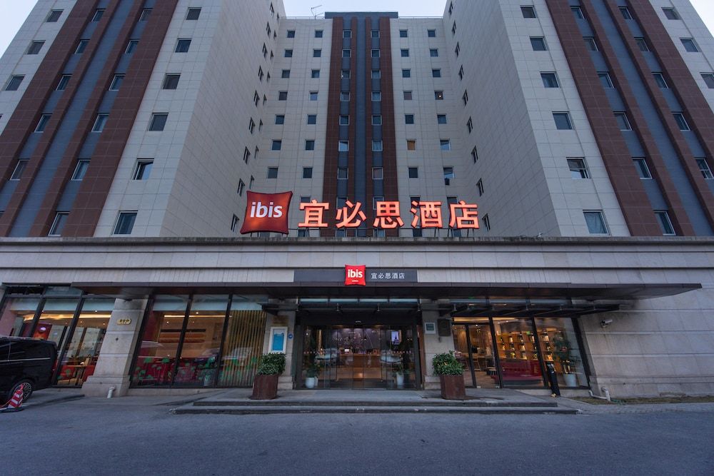 undefined ibis Shanghai Lianyang 6