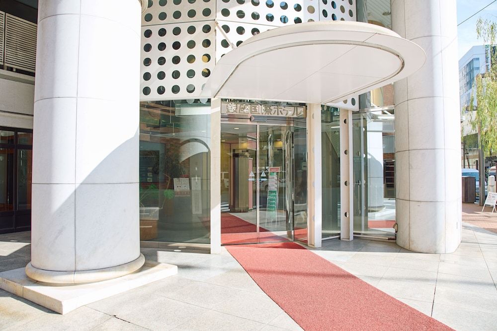 undefined Ginza International Hotel 6