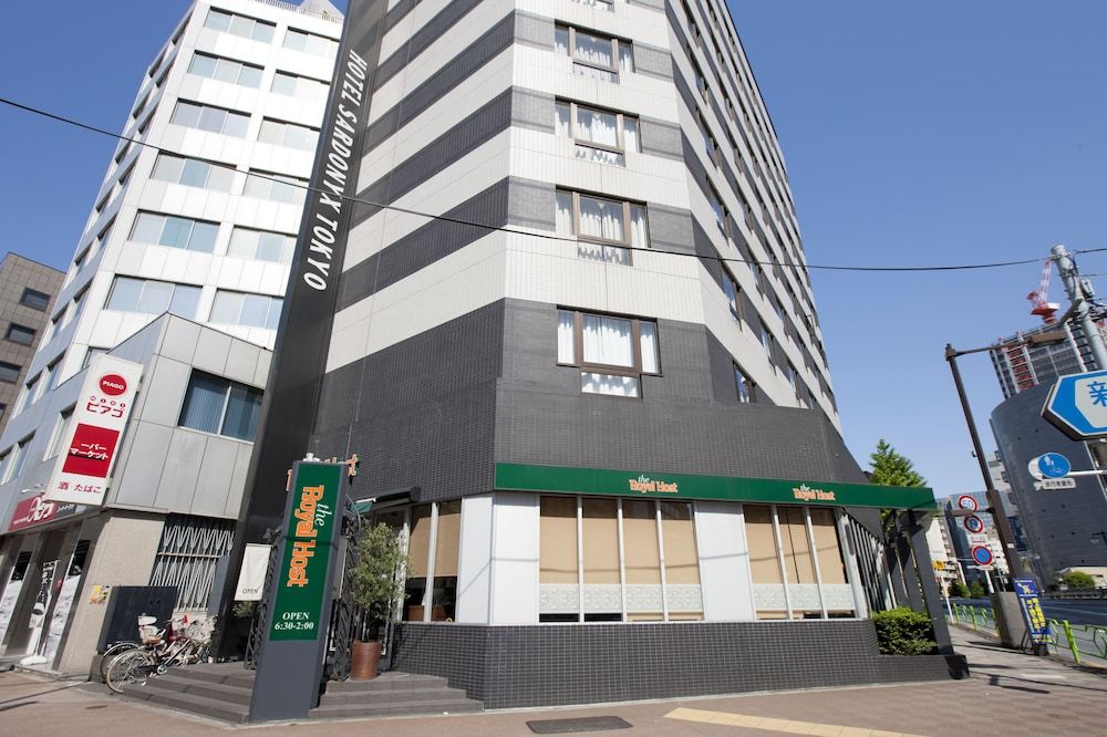 undefined Hotel Sardonyx Tokyo 5