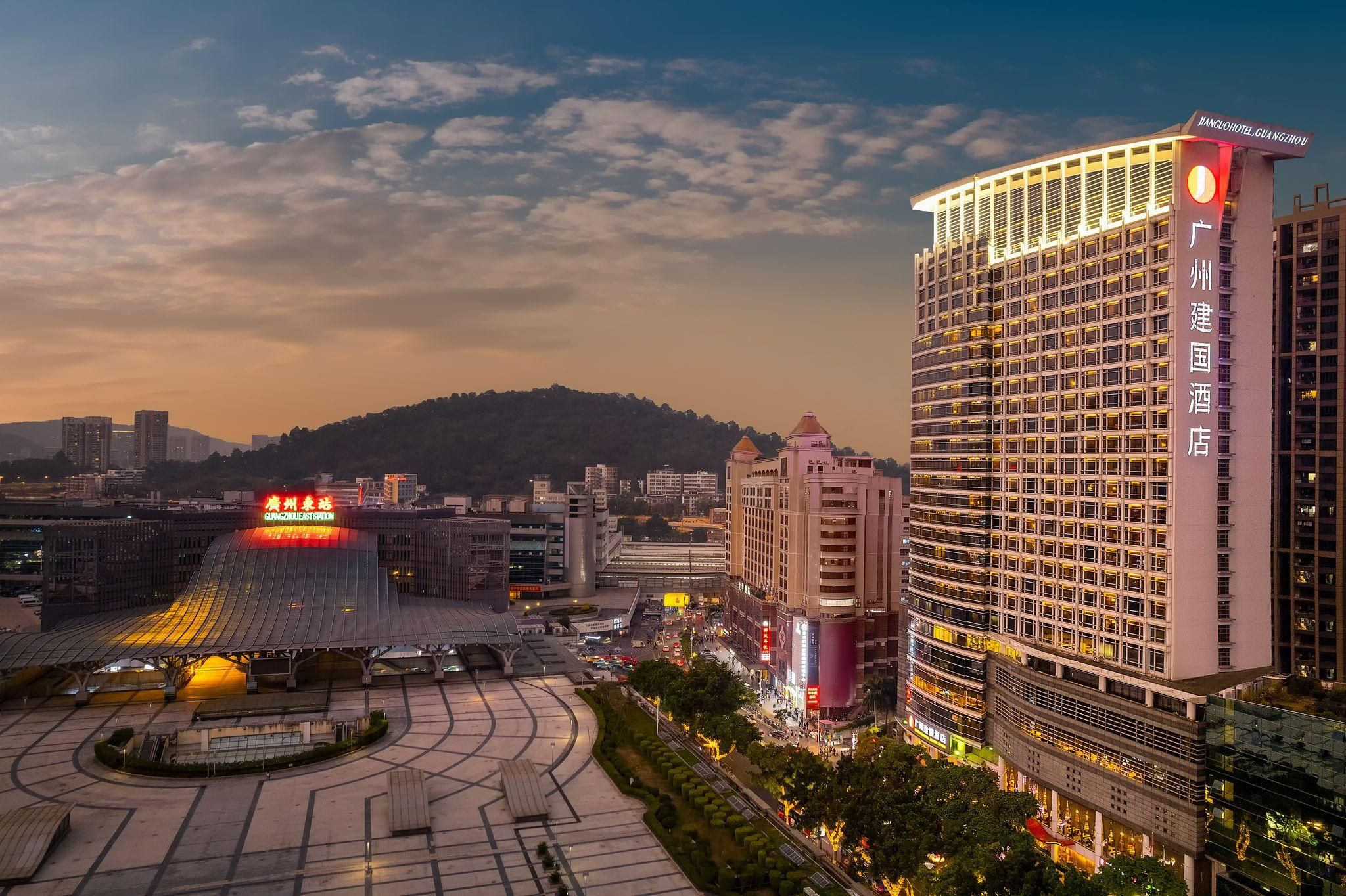 undefined Jianguo Hotel Guangzhou