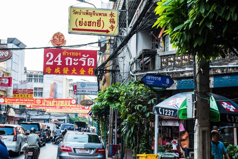 undefined Arawana Express Chinatown 8