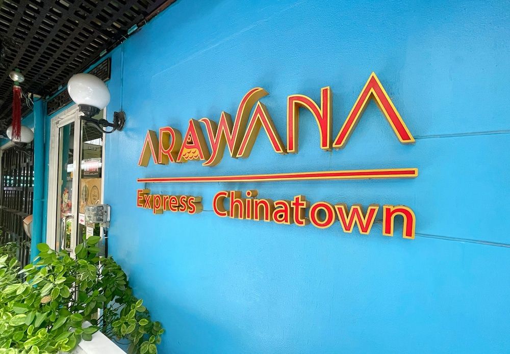 undefined Arawana Express Chinatown