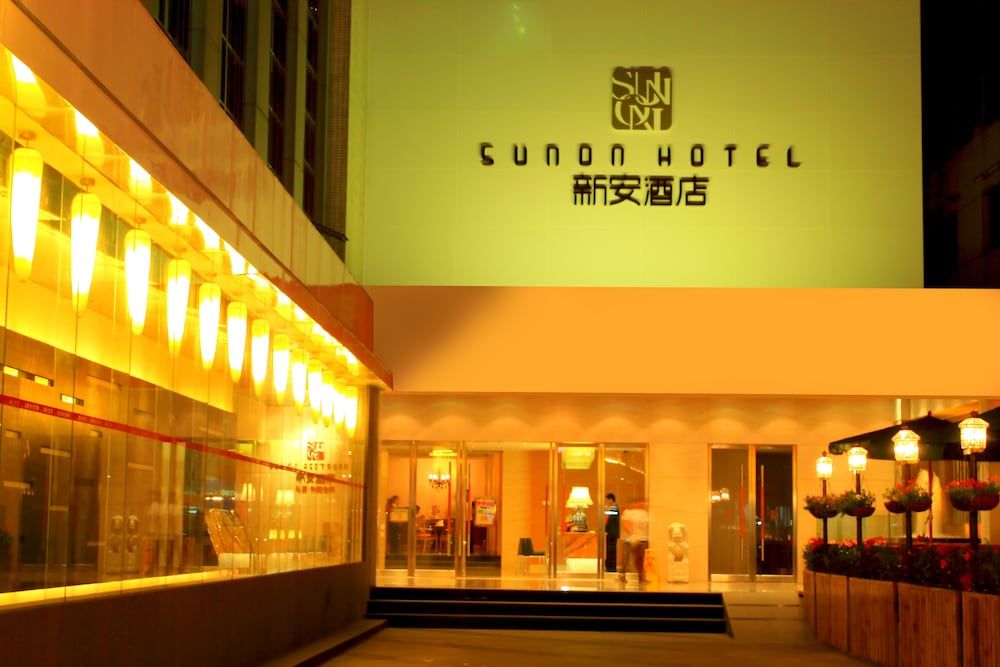 undefined Sunon Hotel 6