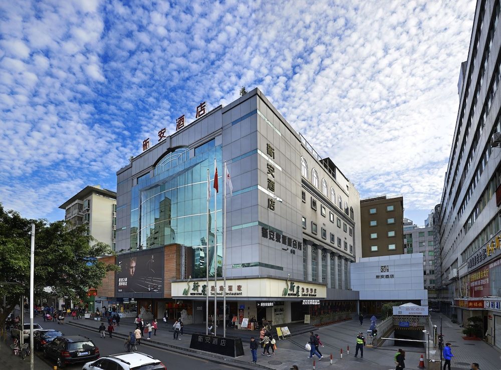 undefined Sunon Hotel 8