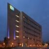 Holiday Inn Express Barcelona - Sant Cugat by IHG