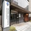 Hotel MyStays Kyoto - Shijo