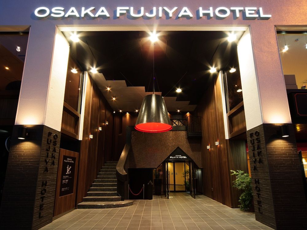 undefined Osaka Fujiya Hotel 5