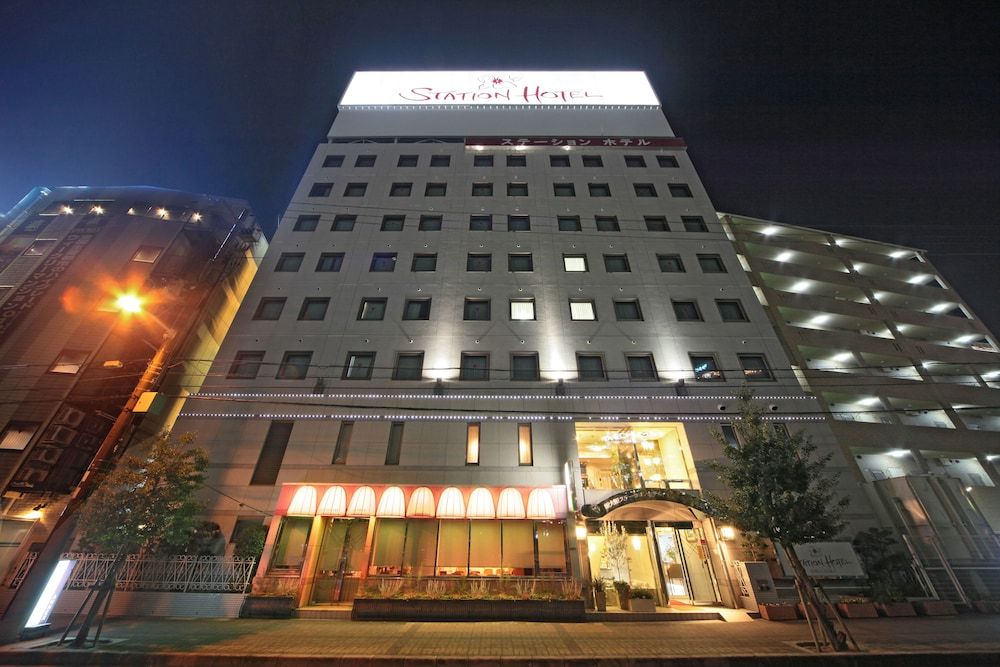 undefined Shin-Osaka Station Hotel Annex 2