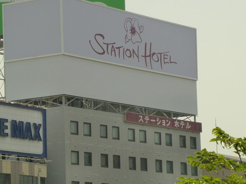 undefined Shin-Osaka Station Hotel Annex 4