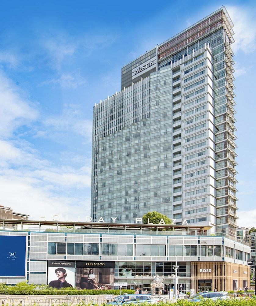 undefined The Westin Shenzhen Nanshan