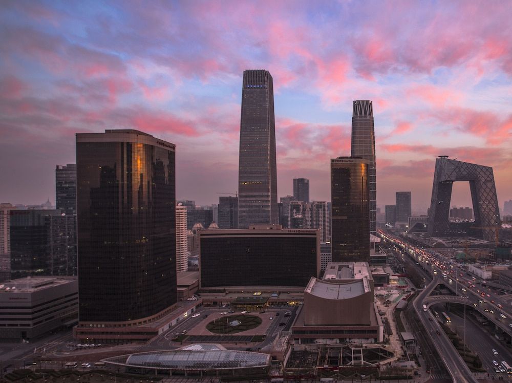 undefined China World Summit Wing, Beijing 9