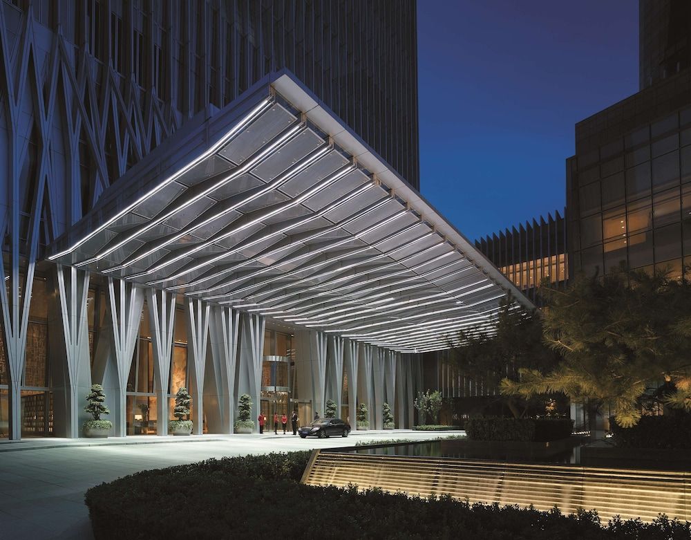 undefined China World Summit Wing, Beijing 6