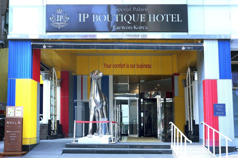 undefined Imperial Palace Boutique Hotel, Itaewon 7