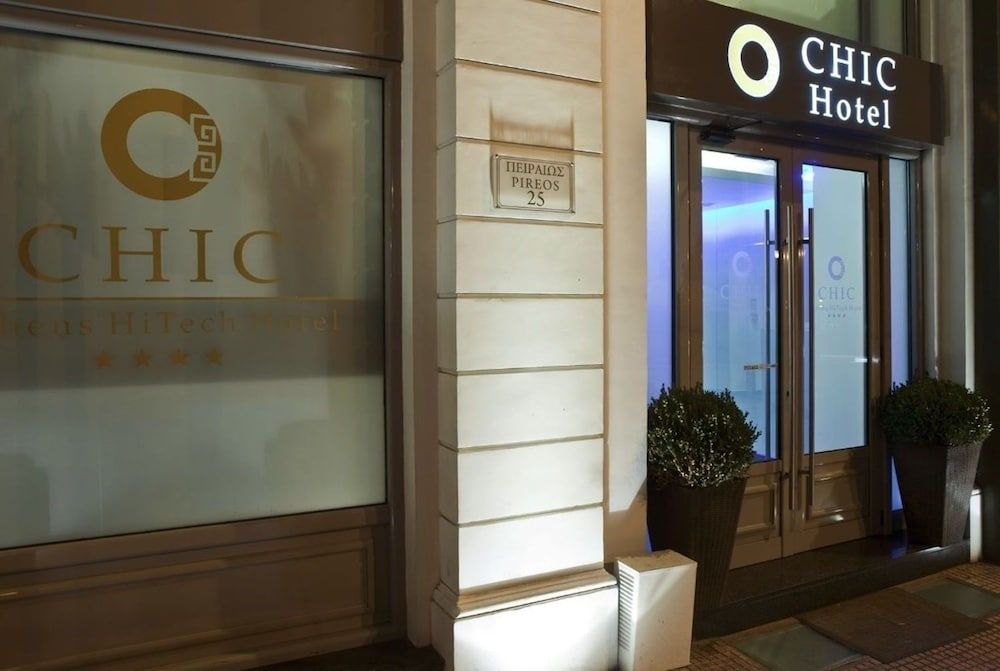 undefined Chic Hotel 6