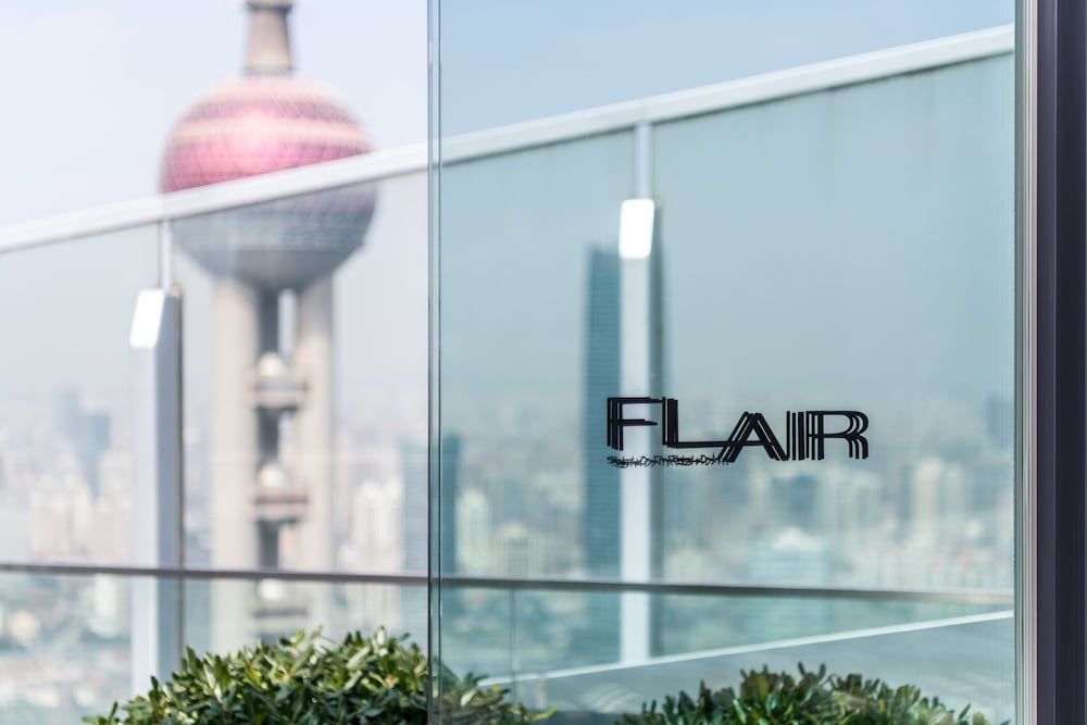 undefined The Ritz-Carlton Shanghai, Pudong 2