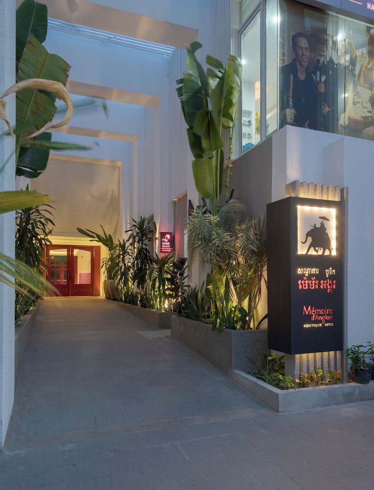 undefined Memoire d'Angkor Boutique Hotel 5