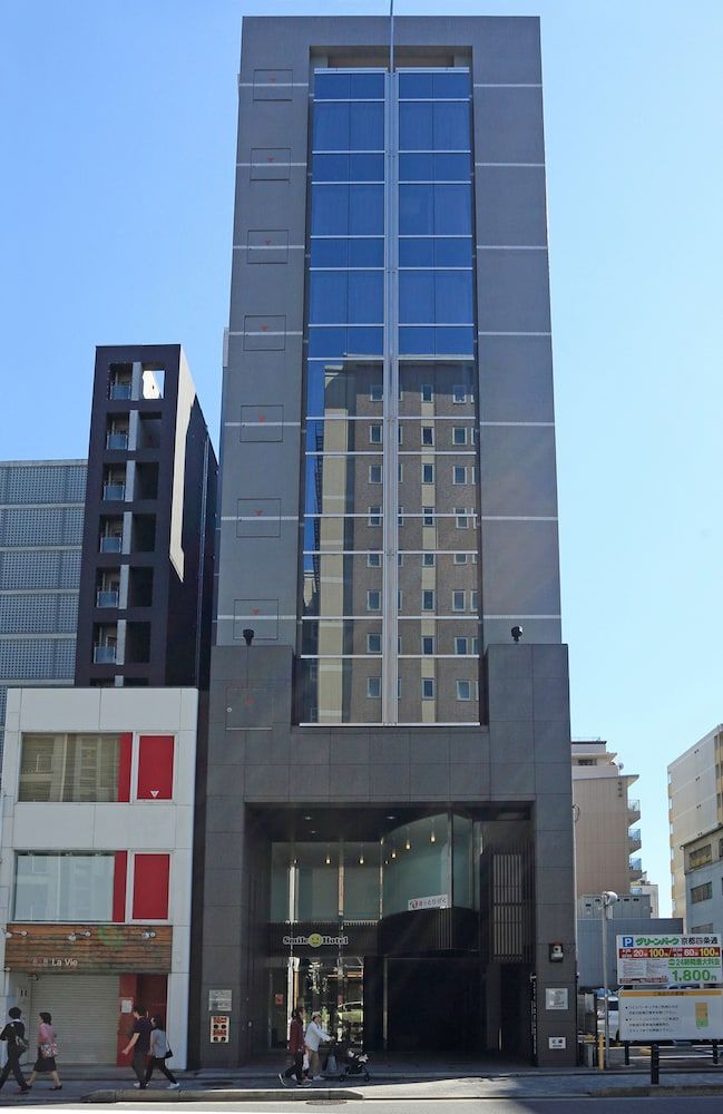 undefined Smile Hotel Kyoto-shijo 5