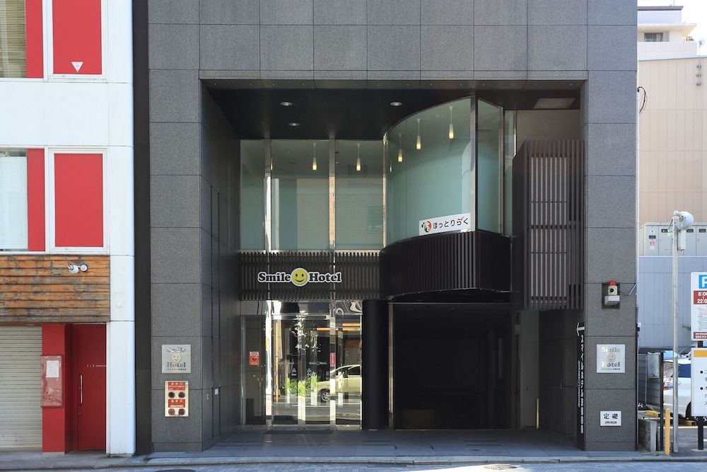 undefined Smile Hotel Kyoto-shijo 4