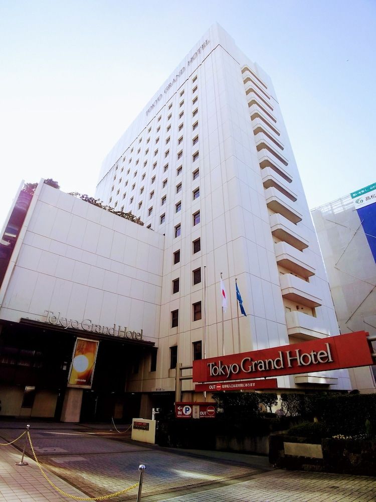 undefined Tokyo Grand Hotel 2