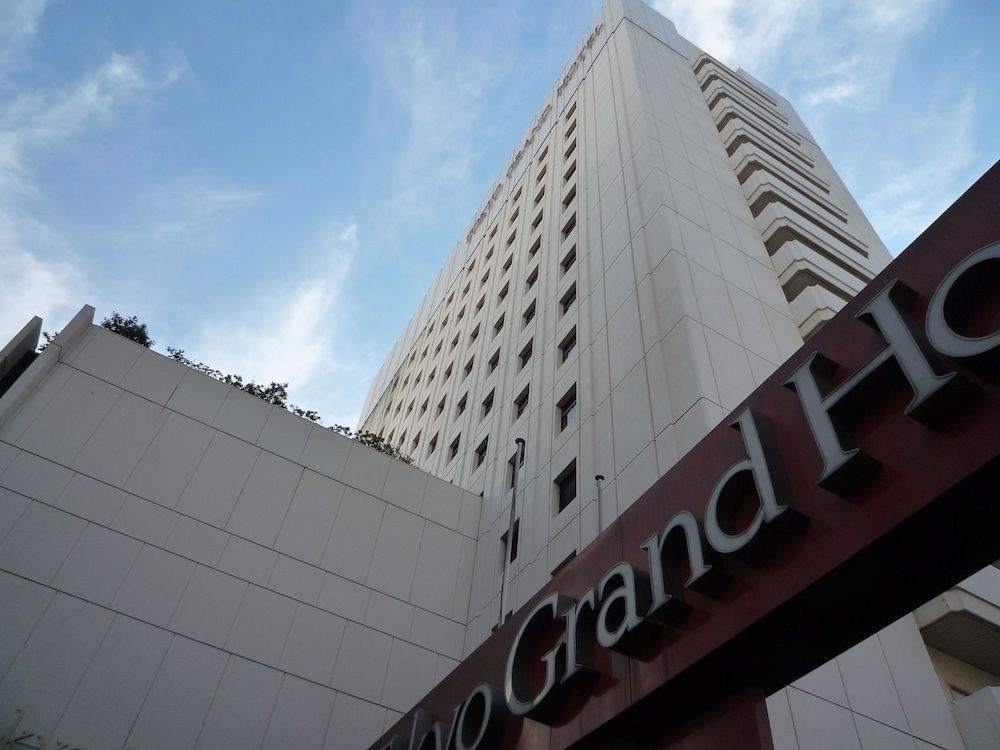 undefined Tokyo Grand Hotel
