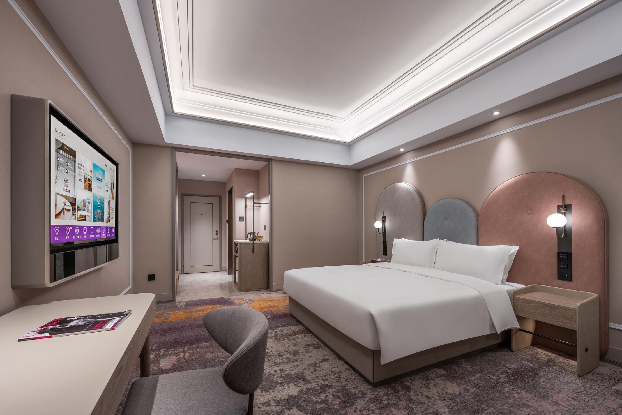 undefined Mercure Beijing Downtown Hotel 9
