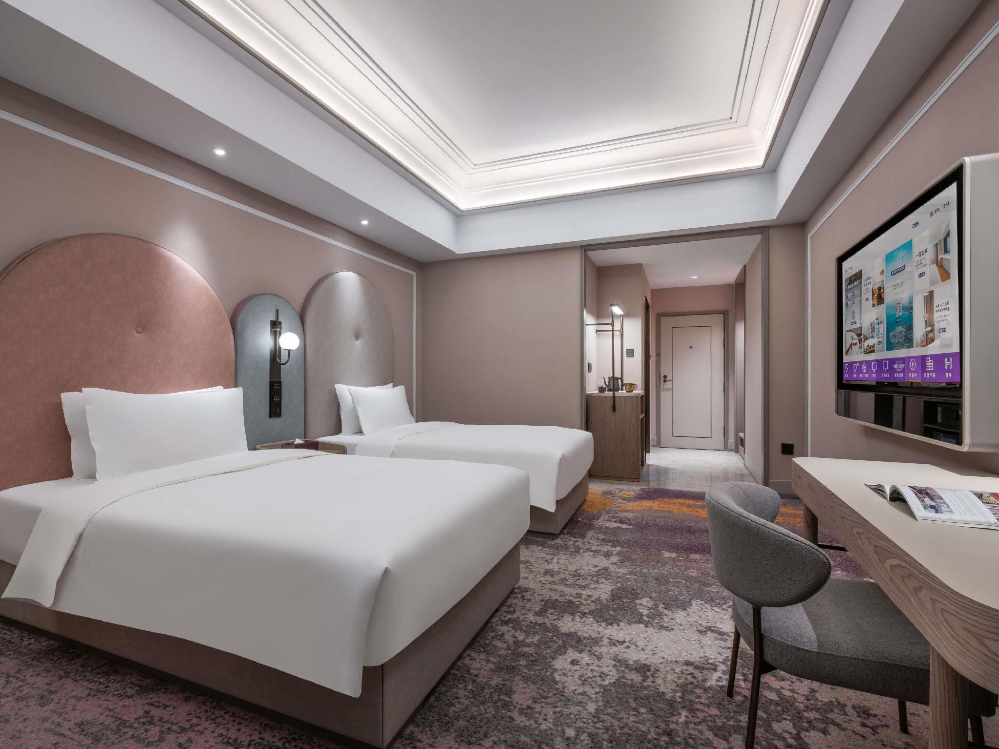 undefined Mercure Beijing Downtown Hotel 6