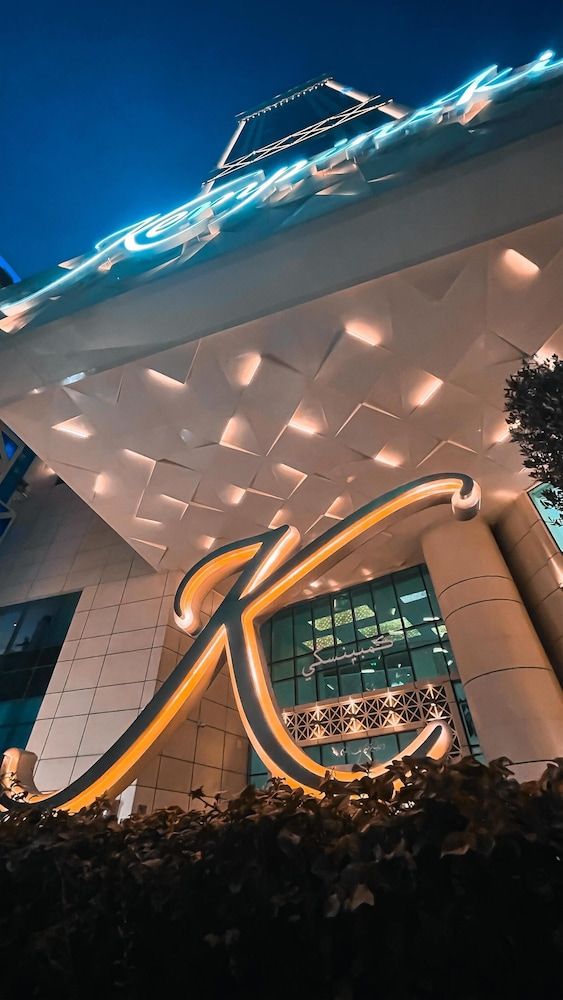 undefined Kempinski Residences & Suites, Doha 7