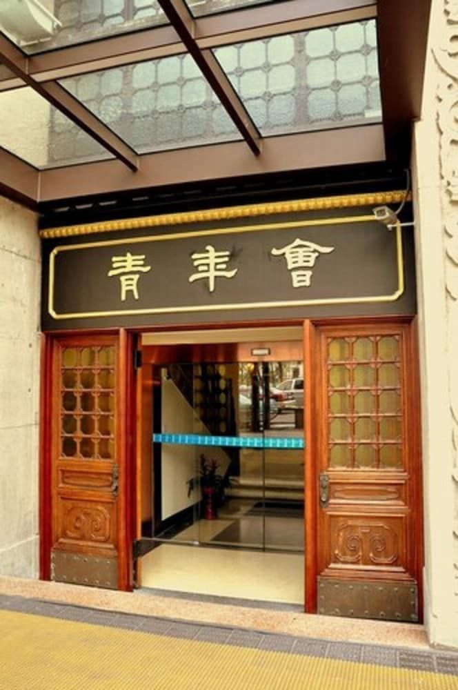 undefined Jinjiang Metropolo Hotel Classiq, YMCA 5