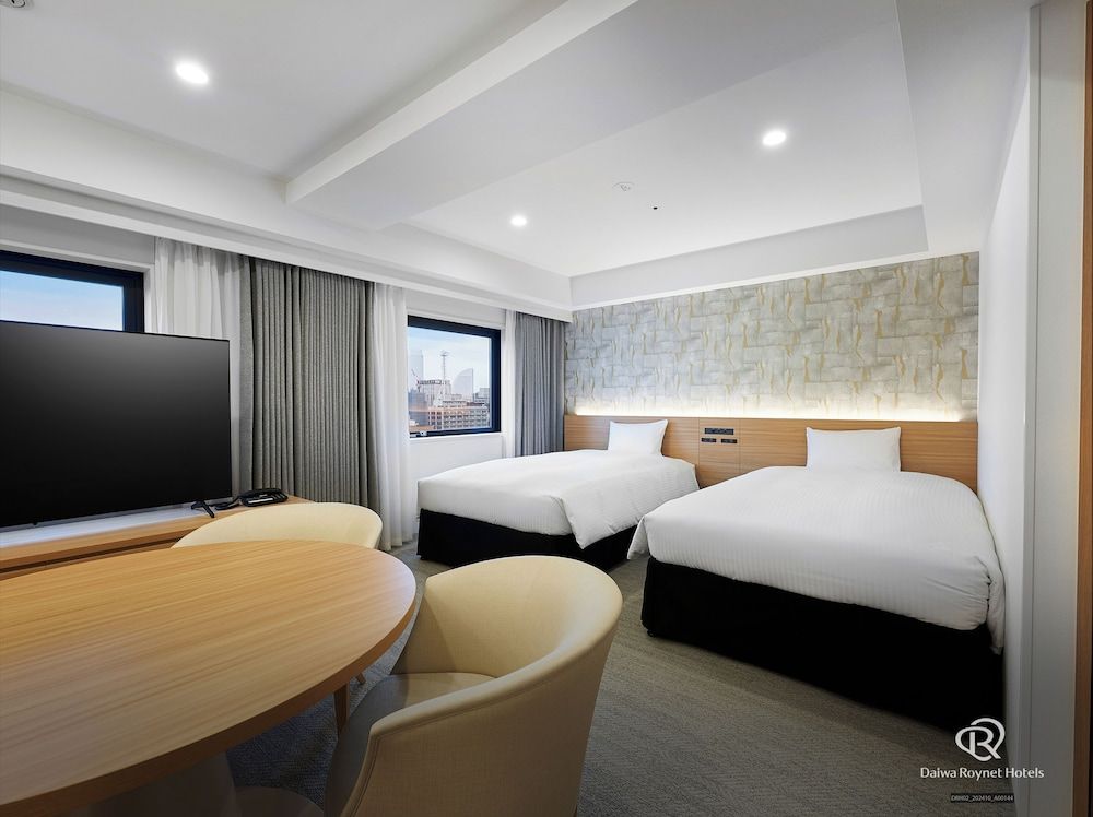 Junior Suite Room with Tatami Space Non Smoking