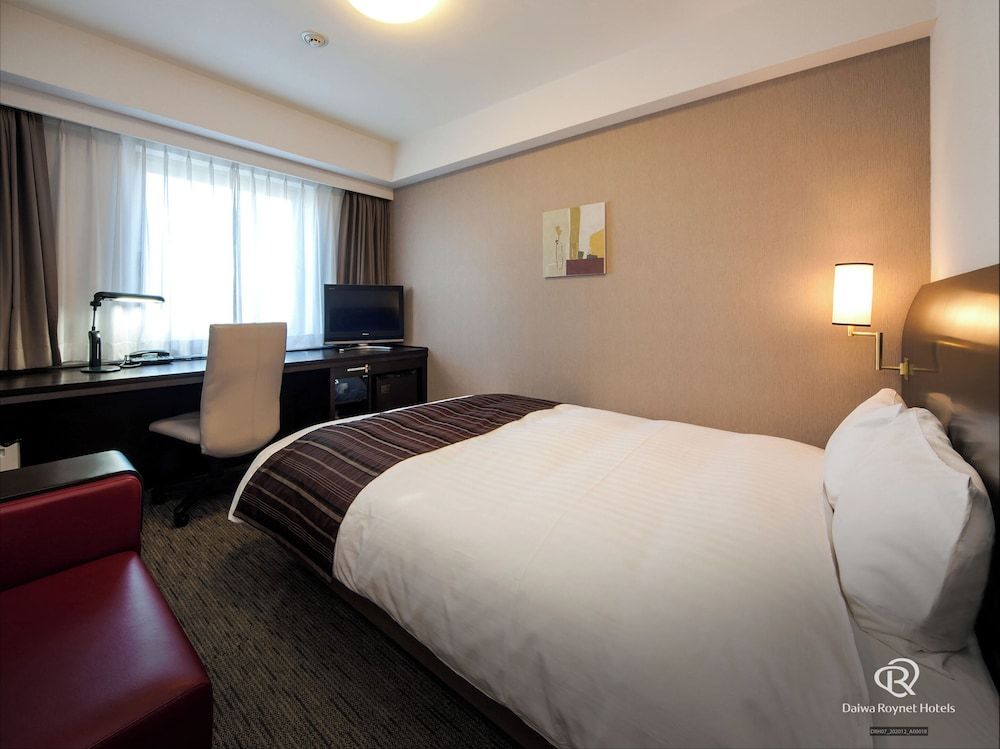 Relax Room (with massage chair), Smoking