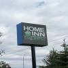 Home Inn Express - Medicine Hat