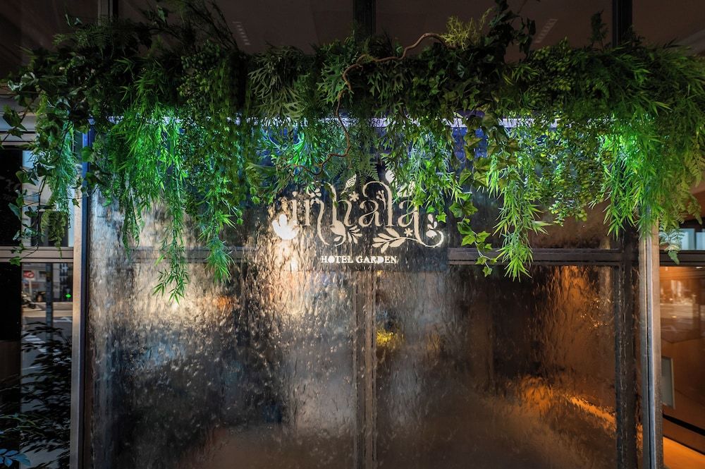 undefined Inhala Hotel Garden 4