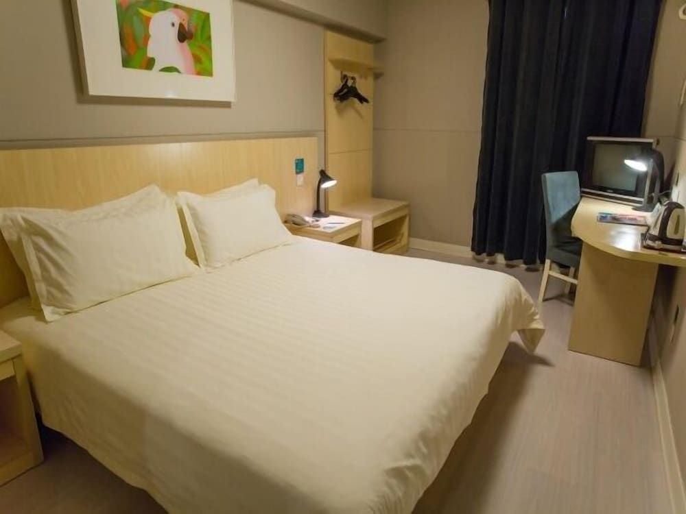 Jinjiang Inn Shanghai Lujiazui Business Room (A) 4