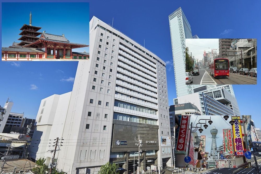 undefined Miyako City Osaka Tennoji