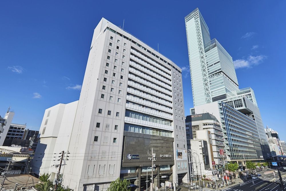 undefined Miyako City Osaka Tennoji 3