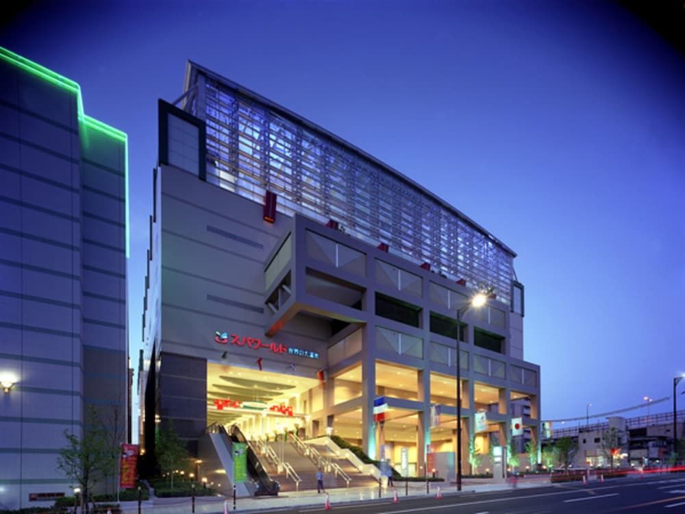 undefined Miyako City Osaka Tennoji 10