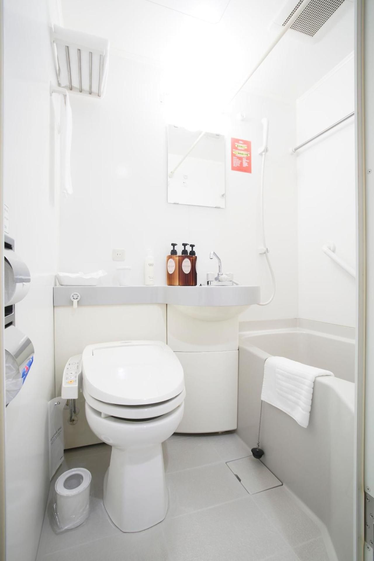 Double Room with Small Double Bed - Non-Smoking