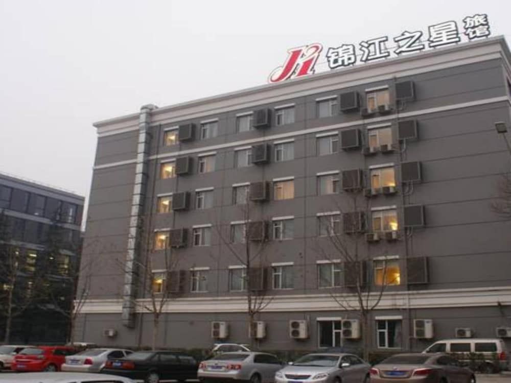 undefined Jinjiang Inn Beijing Jiuxianqiao 3