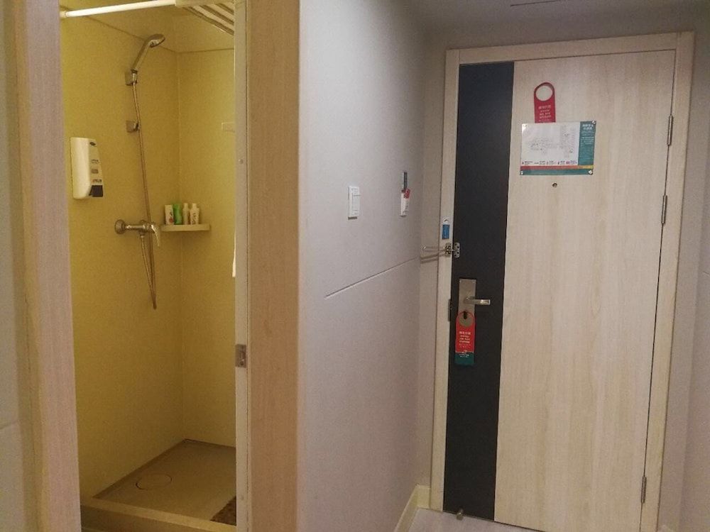 undefined JinJiang Inn - Beijing Changchun Street Inn 7