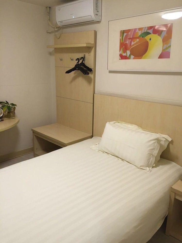 undefined JinJiang Inn - Beijing Changchun Street Inn 2