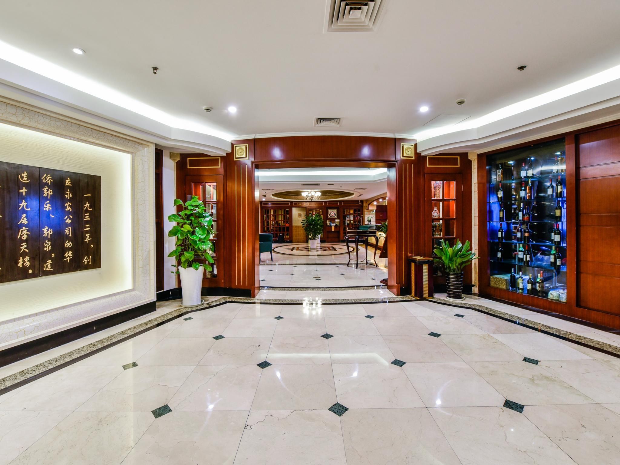lobby