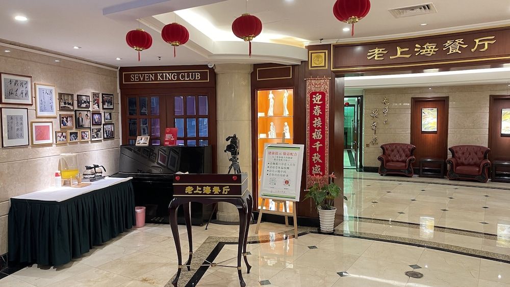 undefined Seventh Heaven Hotel 6