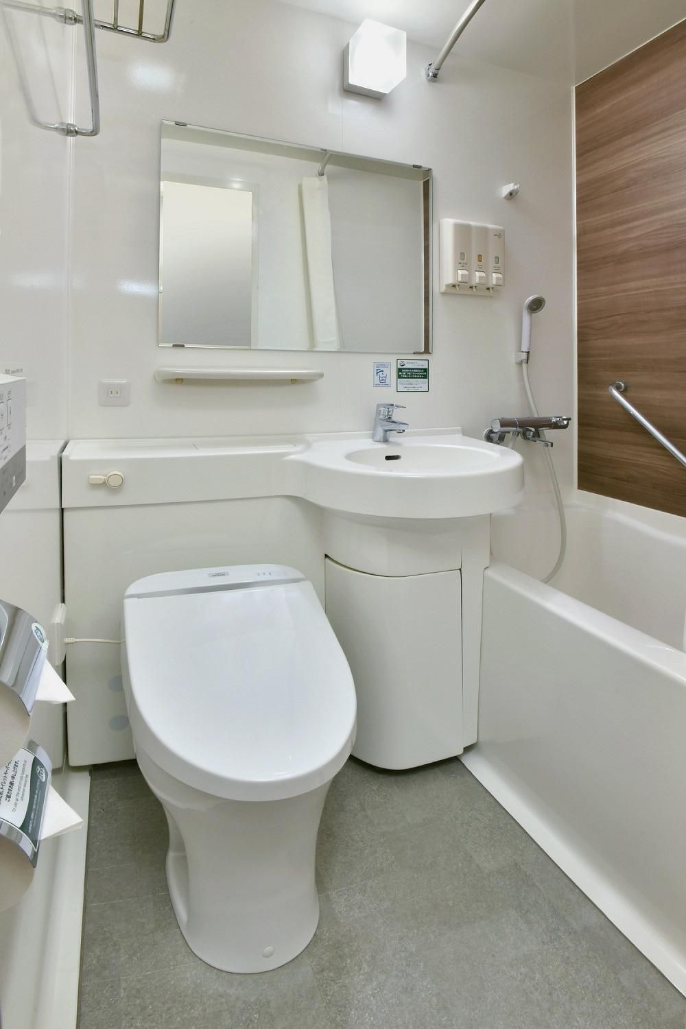 undefined Nagoya Sakae Washington Hotel Plaza 4