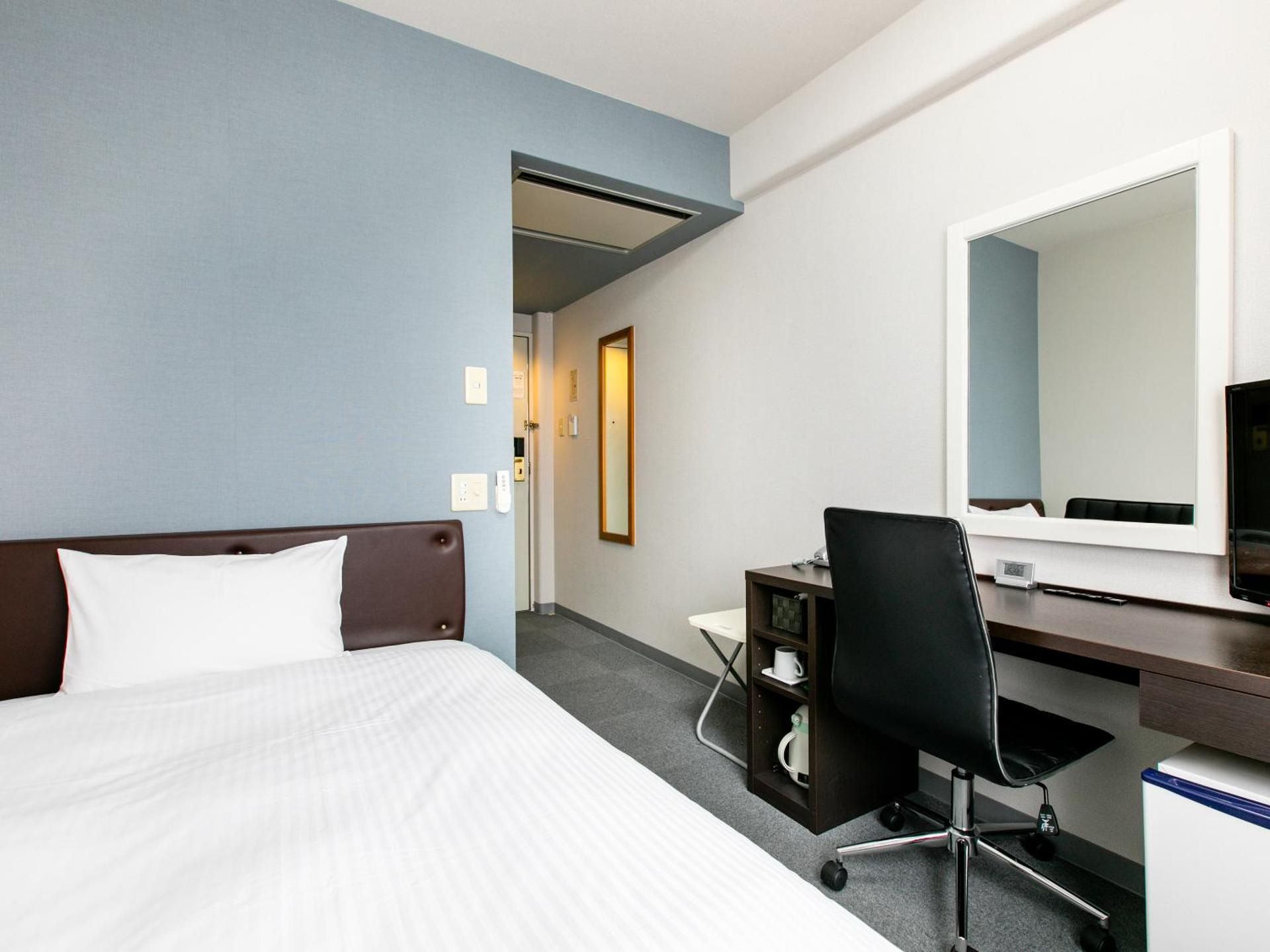 Single Room Non-Smoking