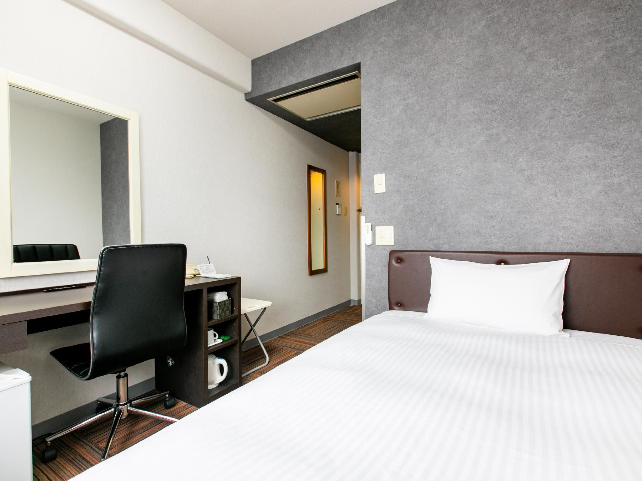 Single Room Non-Smoking
