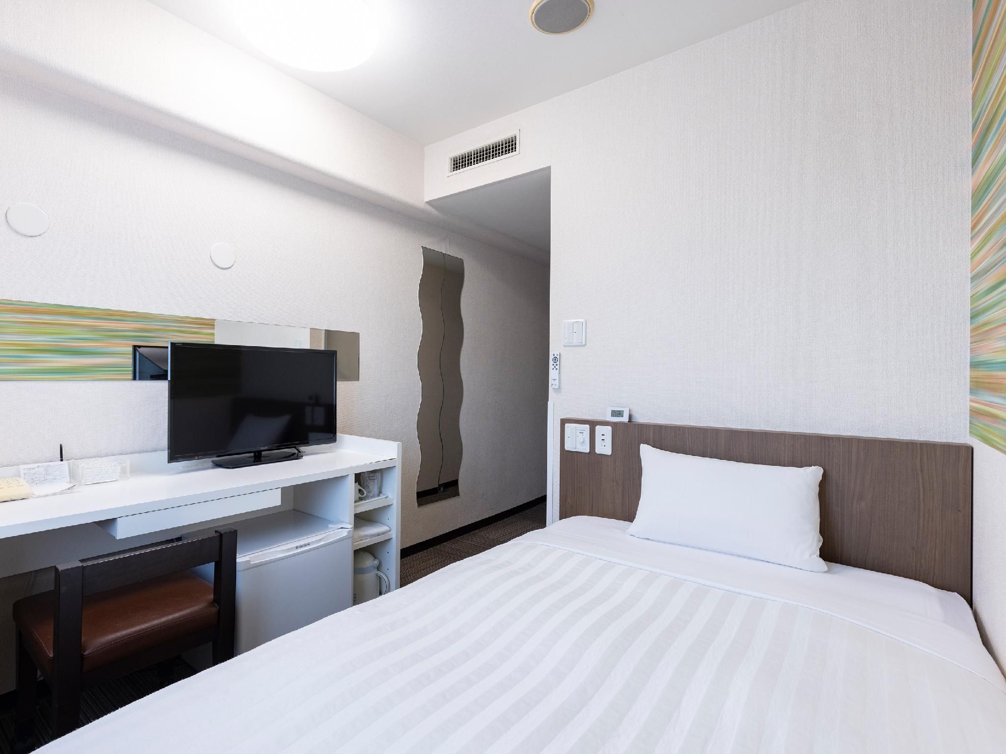 Single Room - Non-Smoking